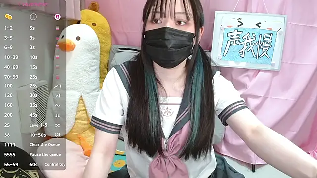 Snapshot of pipimi_khaos chatting on 05/27/26, 11:28 pipimi khaos online show from 05/27/26, 11:28