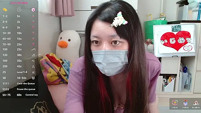 Snapshot of pipimi_khaos chatting on 09/20/25, 10:59 pipimi khaos online show from 09/20/25, 10:59
