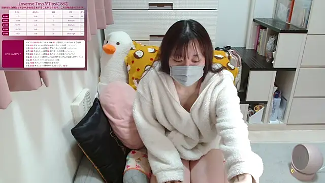 Snapshot of pipimi_khaos chatting on 03/19/25, 09:17 pipimi khaos online show from 03/19/25, 09:17