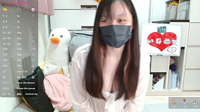 Snapshot of pipimi_khaos chatting on 10/30/25, 11:41 pipimi khaos online show from 10/30/25, 11:41