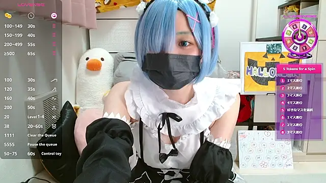 Snapshot of pipimi_khaos chatting on 10/31/25, 12:13 pipimi khaos online show from 10/31/25, 12:13