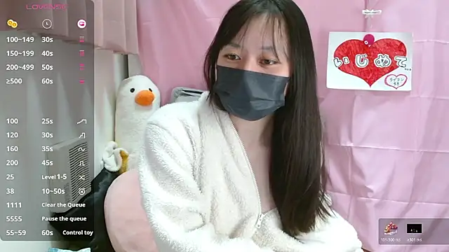 pipimi khaos online show from 02/18/26, 09:50