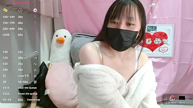 pipimi khaos online show from 02/24/26, 09:10