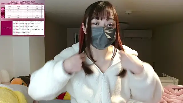 Snapshot of pipimi_khaos chatting on 02/20/25, 12:04 pipimi khaos online show from 02/20/25, 12:04