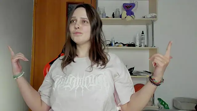  lisacute online show from 01/14/25, 06:38