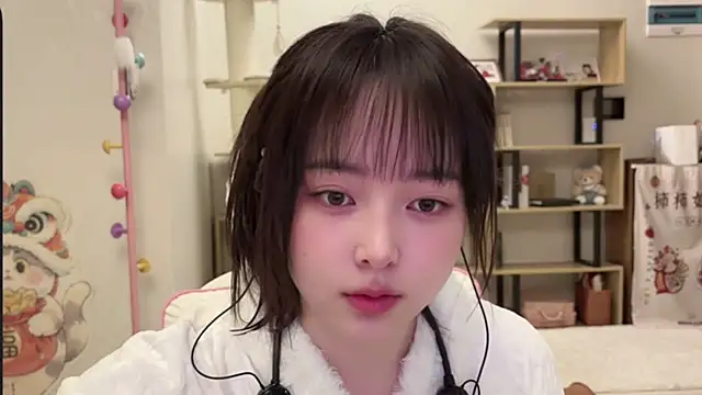 Snapshot of Chenjing0 chatting on 02/01/26, 01:09 Chenjing0 online show from 02/01/26, 01:09