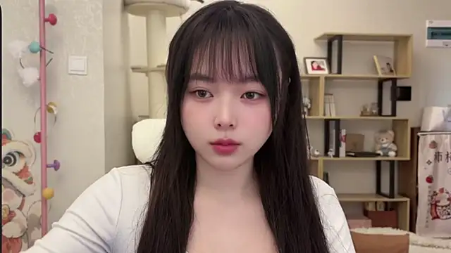 Snapshot of Chenjing0 chatting on 12/20/25, 04:15 Chenjing0 online show from 12/20/25, 04:15