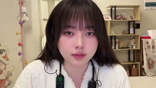 Snapshot of Chenjing0 chatting on 02/11/26, 01:00 Chenjing0 online show from 02/11/26, 01:00