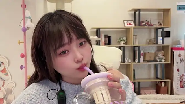 Snapshot of Chenjing0 chatting on 02/15/26, 07:51 Chenjing0 online show from 02/15/26, 07:51