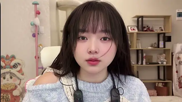 Snapshot of Chenjing0 chatting on 01/08/26, 04:07 Chenjing0 online show from 01/08/26, 04:07