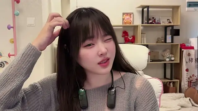 Snapshot of Chenjing0 chatting on 02/21/26, 04:14 Chenjing0 online show from 02/21/26, 04:14