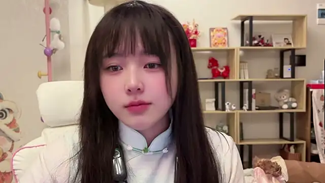 Snapshot of Chenjing0 chatting on 02/17/26, 01:41 Chenjing0 online show from 02/17/26, 01:41