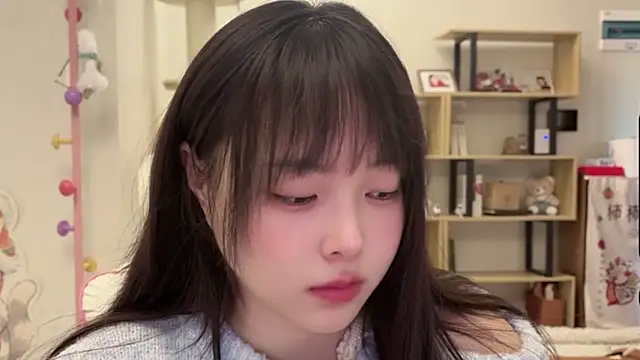 Snapshot of Chenjing0 chatting on 02/15/26, 04:35 Chenjing0 online show from 02/15/26, 04:35