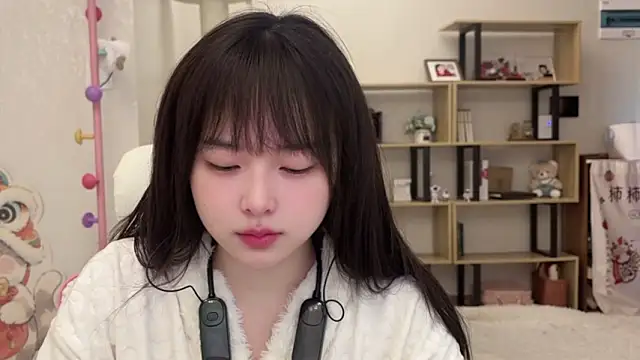 Snapshot of Chenjing0 chatting on 02/06/26, 04:30 Chenjing0 online show from 02/06/26, 04:30