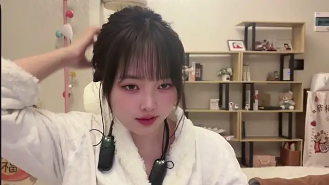 Snapshot of Chenjing0 chatting on 01/12/26, 12:56 Chenjing0 online show from 01/12/26, 12:56