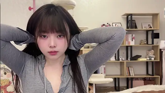 Chenjing0 online show from 11/07/25, 03:00