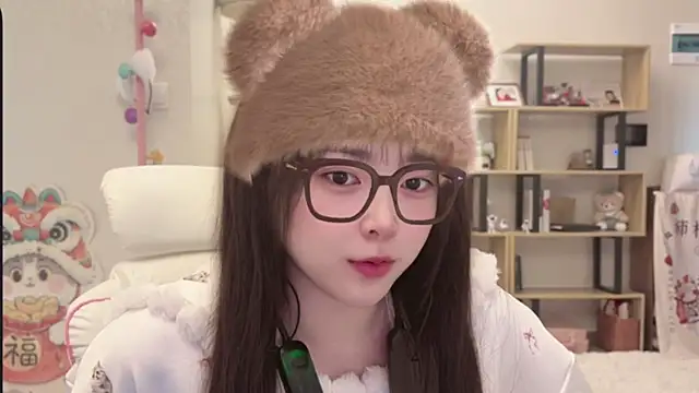 Snapshot of Chenjing0 chatting on 01/13/26, 04:49 Chenjing0 online show from 01/13/26, 04:49