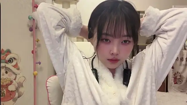 Snapshot of Chenjing0 chatting on 01/15/26, 12:19 Chenjing0 online show from 01/15/26, 12:19