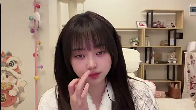 Snapshot of Chenjing0 chatting on 01/16/26, 01:37 Chenjing0 online show from 01/16/26, 01:37