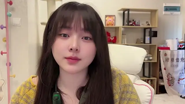 Snapshot of Chenjing0 chatting on 02/22/26, 04:26 Chenjing0 online show from 02/22/26, 04:26