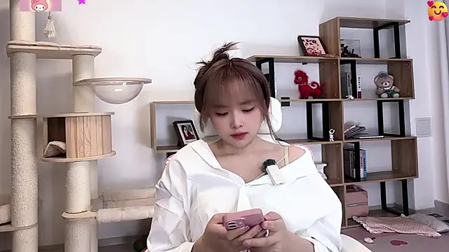 Snapshot of Chenjing0 chatting on 07/01/26, 12:38 Chenjing0 online show from 07/01/26, 12:38