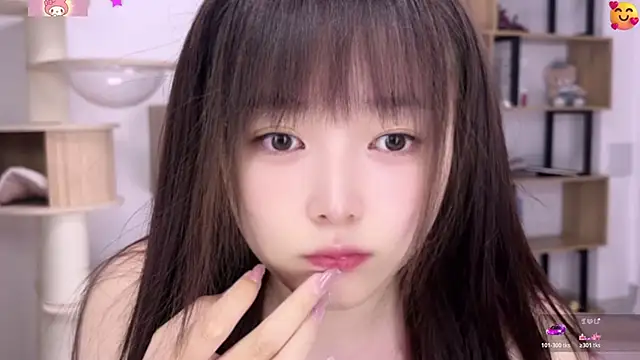 Snapshot of Chenjing0 chatting on 06/12/26, 12:36 Chenjing0 online show from 06/12/26, 12:36