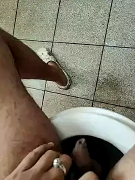 dreamers dick online show from 01/20/25, 02:32