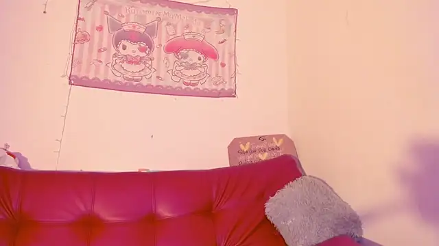 Misha Lover online show from 03/14/26, 11:44