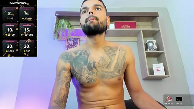 Emilio Wolf online show from 12/18/25, 03:16