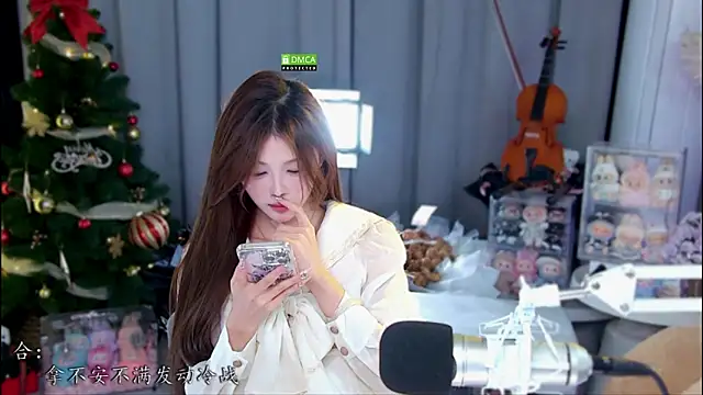 xixibaby- online show from 04/24/26, 11:45