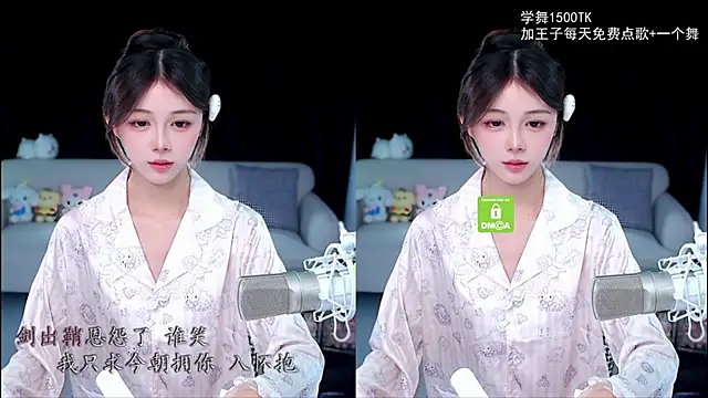 xixibaby- online show from 09/21/25, 11:37