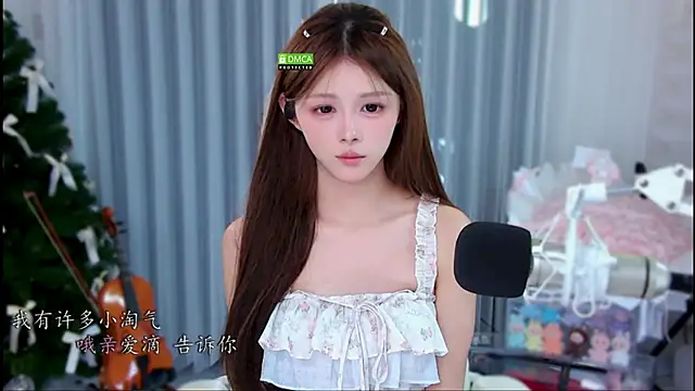 xixibaby- online show from 07/03/26, 02:01
