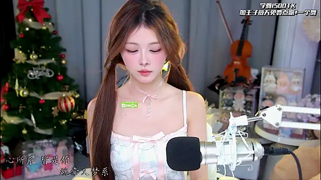 xixibaby- online show from 05/08/26, 11:14