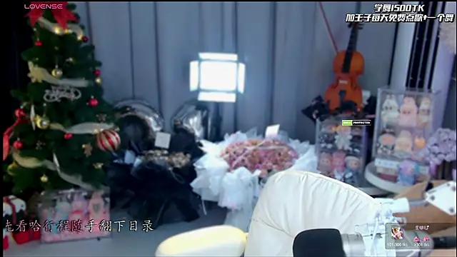 xixibaby- online show from 03/21/26, 12:31