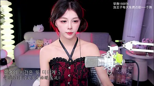 xixibaby- online show from 09/28/25, 09:27