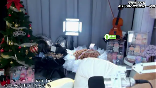 xixibaby- online show from 03/29/26, 12:18