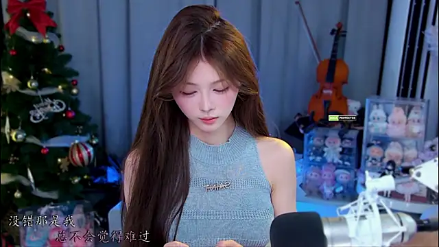 xixibaby- online show from 06/03/26, 01:01