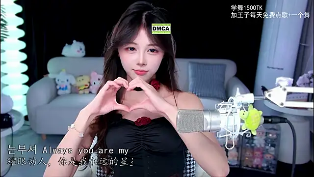 xixibaby- online show from 09/20/25, 01:27