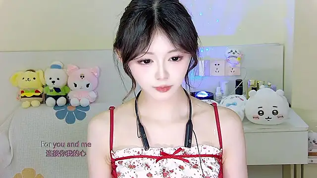 xixibaby- online show from 01/12/25, 04:29