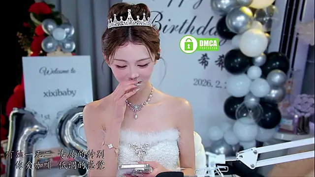 xixibaby- online show from 02/27/26, 12:27