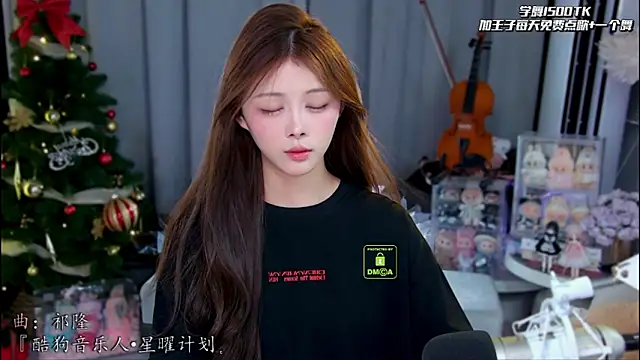 xixibaby- online show from 06/02/26, 11:21
