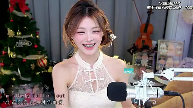 xixibaby- online show from 04/14/26, 10:53