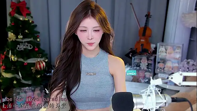 xixibaby- online show from 05/10/26, 11:25