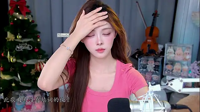 xixibaby- online show from 05/05/26, 12:19