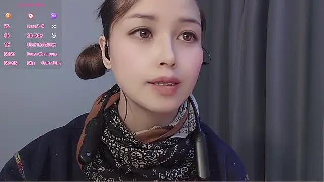 Snapshot of Lucky-xiuxiu chatting on 02/07/26, 04:48 Lucky-xiuxiu online show from 02/07/26, 04:48