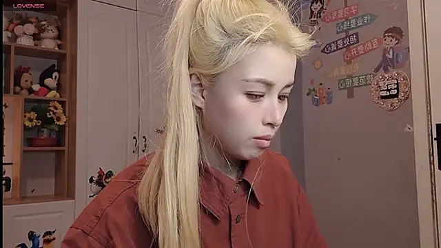 Snapshot of Lucky-xiuxiu chatting on 02/25/25, 10:04 Lucky-xiuxiu online show from 02/25/25, 10:04