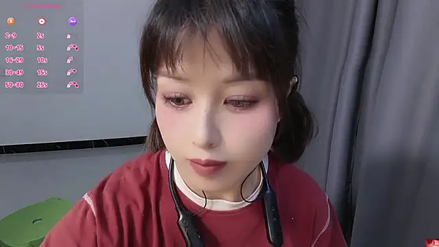 Snapshot of Lucky-xiuxiu chatting on 10/01/25, 03:16 Lucky-xiuxiu online show from 10/01/25, 03:16