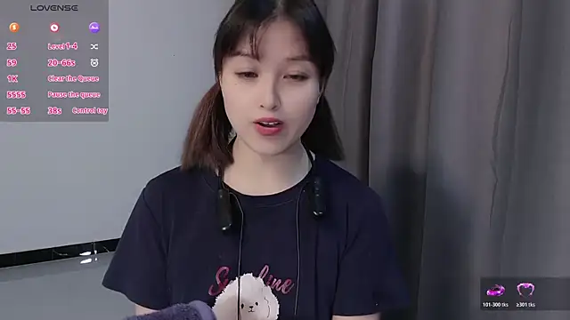 Lucky-xiuxiu online show from 10/26/25, 02:06