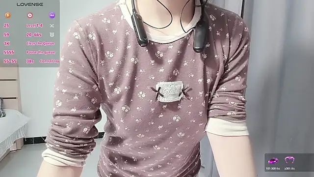 Lucky-xiuxiu online show from 11/07/25, 02:54