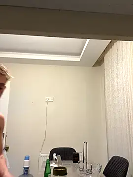 Snapshot of verici34 chatting on 11/11/25, 09:09 verici34 online show from 11/11/25, 09:09